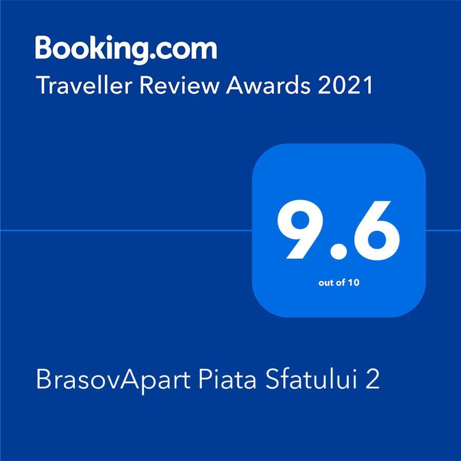 Brasovapart Piata Sfatului 2 外观 照片